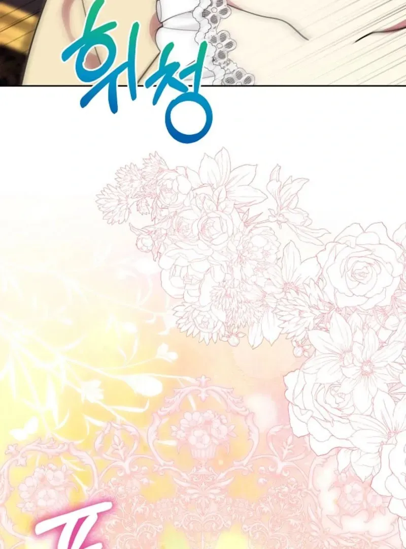 Everything Changed After I Died Chapter 40 Online - página 107