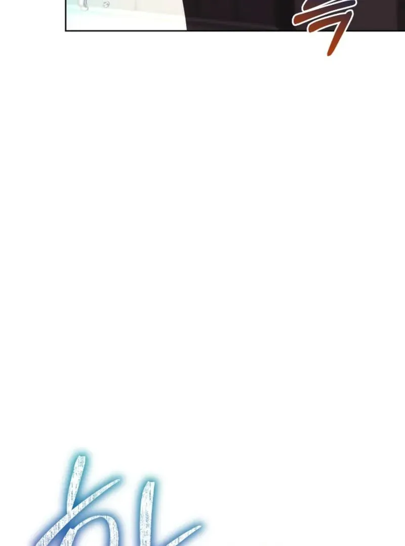 Everything Changed After I Died Chapter 40 Online - página 122