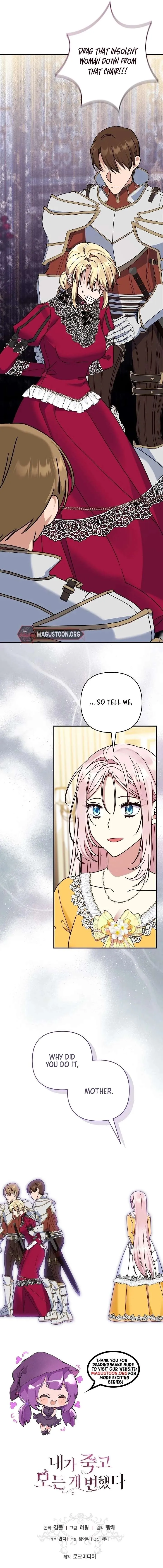 Everything Changed After I Died Chapter 46 Online - página 8