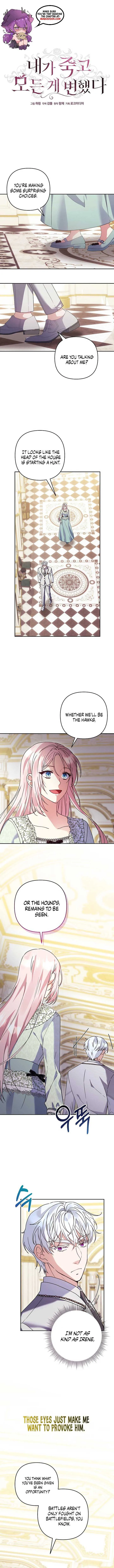 Everything Changed After I Died Chapter 6 Online - página 4