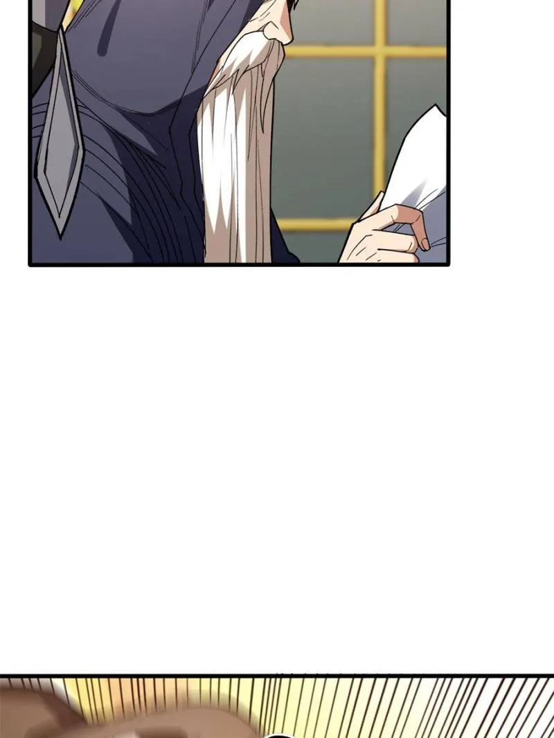 Evil Dragon Is Reincarnated! Revenge Begins at the Age of Five! Chapter 217 Online - página 23