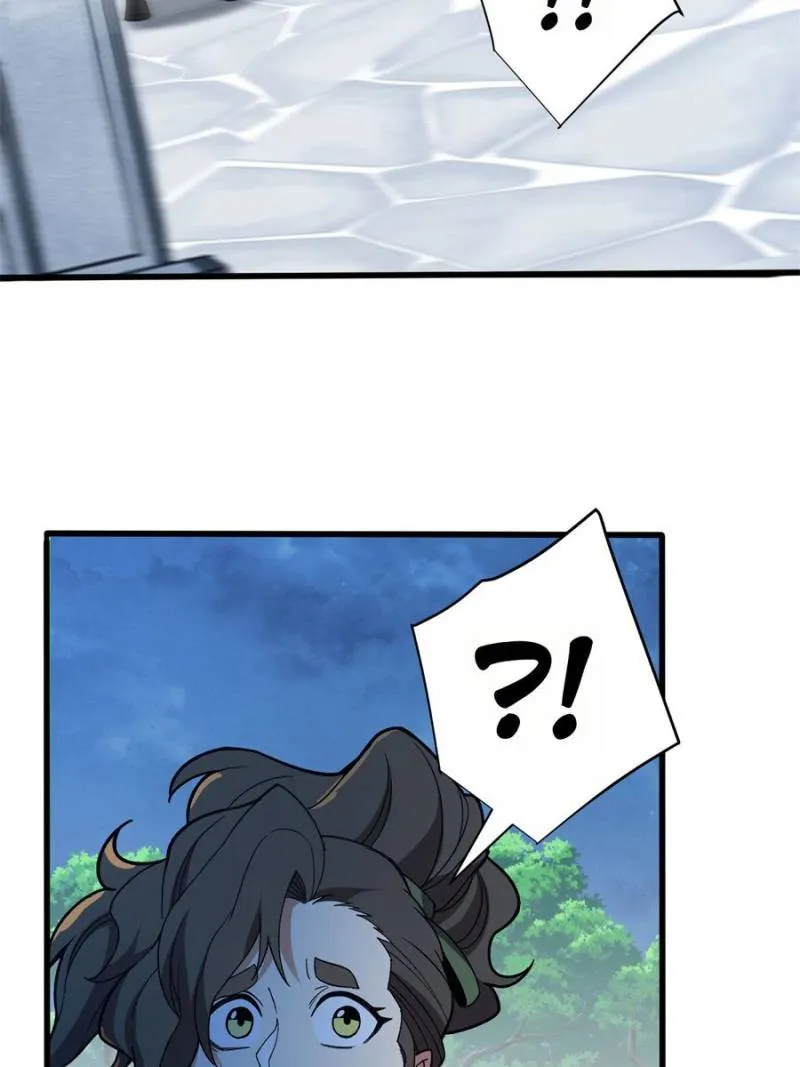 Evil Dragon Is Reincarnated! Revenge Begins at the Age of Five! Chapter 220 Online - página 22