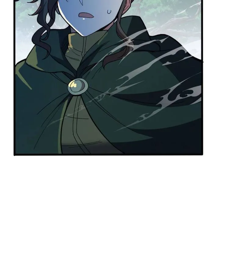 Evil Dragon Is Reincarnated! Revenge Begins at the Age of Five! Chapter 220 Online - página 23