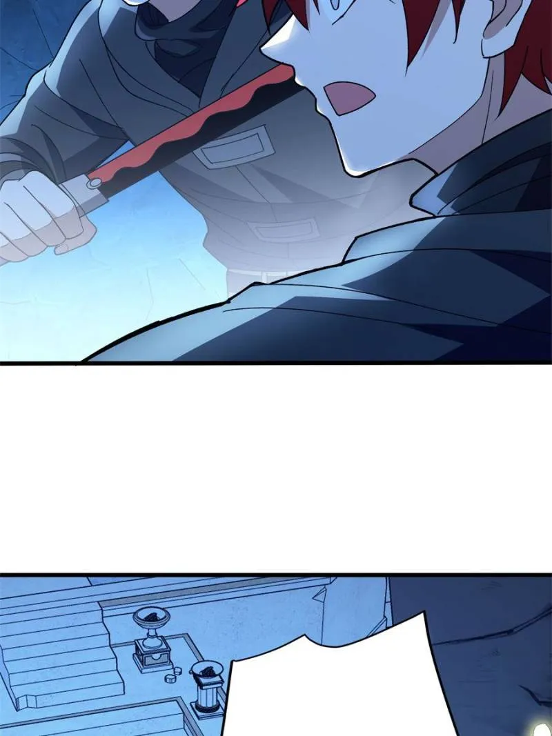 Evil Dragon Is Reincarnated! Revenge Begins at the Age of Five! Chapter 222 Online - página 12