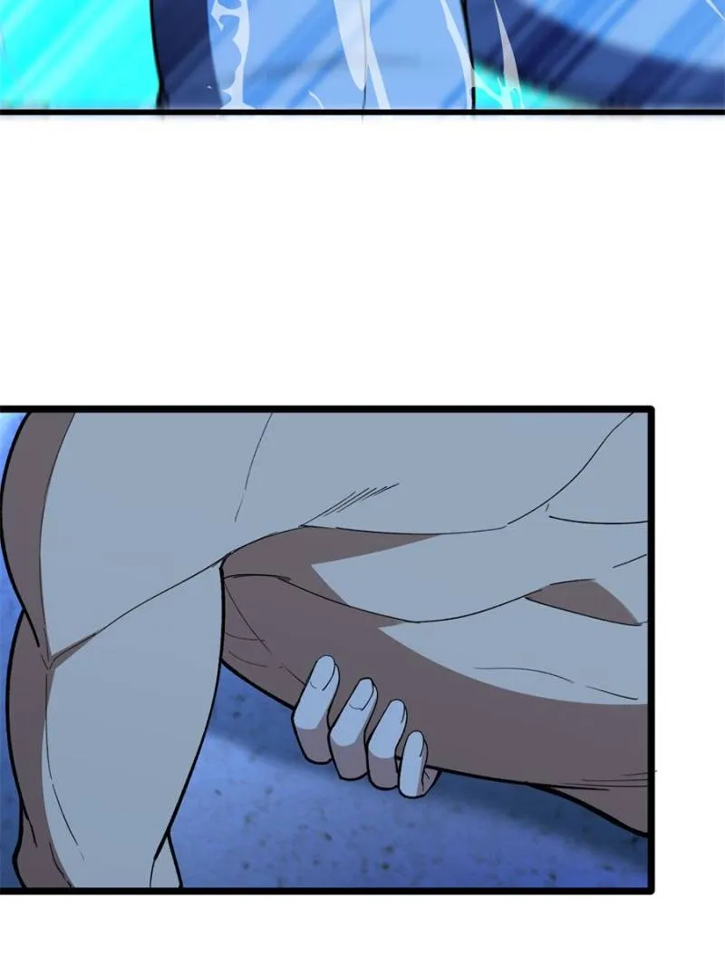 Evil Dragon Is Reincarnated! Revenge Begins at the Age of Five! Chapter 222 Online - página 23
