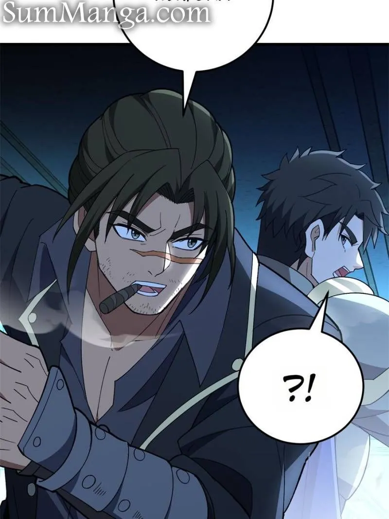 Evil Dragon Is Reincarnated! Revenge Begins at the Age of Five! Chapter 222 Online - página 34