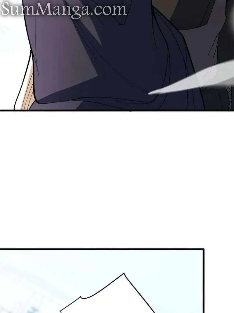 Evil Dragon Is Reincarnated! Revenge Begins at the Age of Five! Chapter 225 Online - página 20