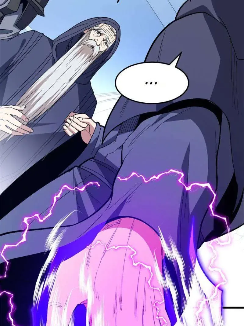Evil Dragon Is Reincarnated! Revenge Begins at the Age of Five! Chapter 226 Online - página 5