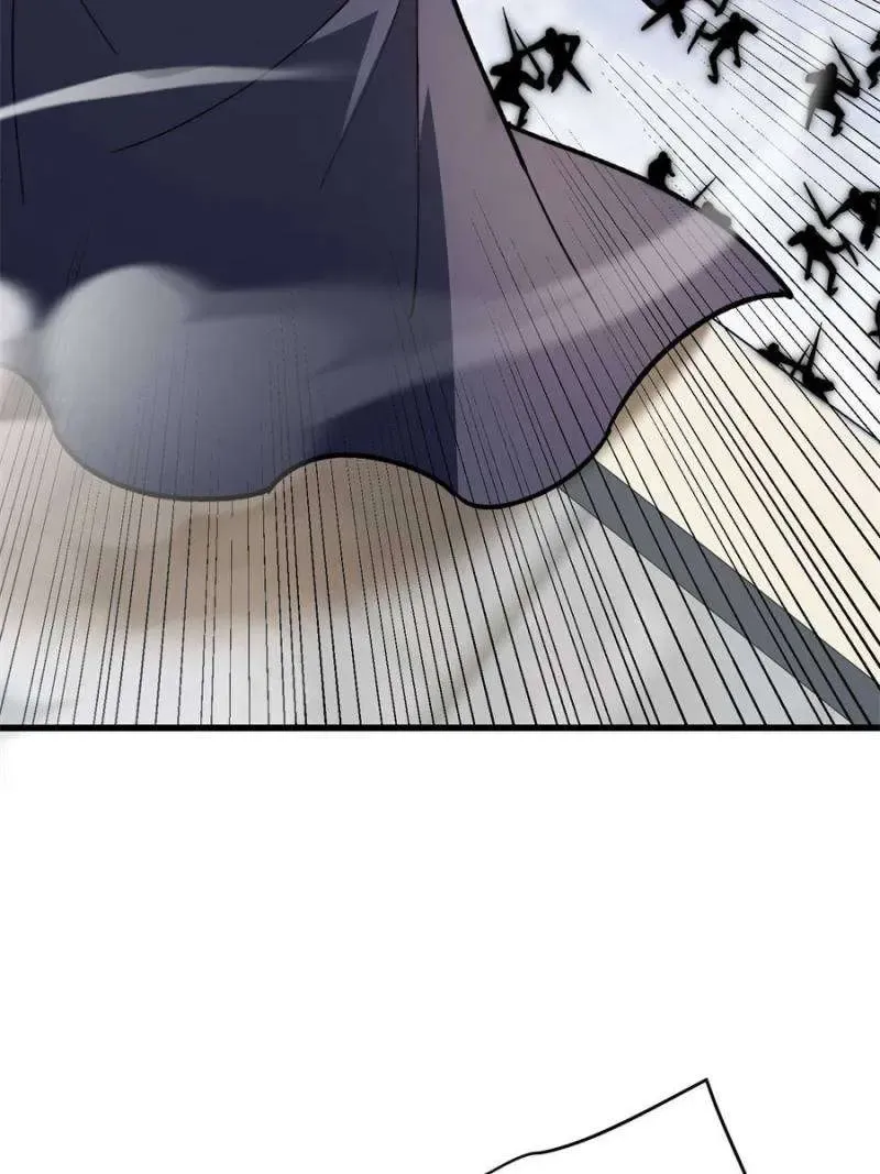 Evil Dragon Is Reincarnated! Revenge Begins at the Age of Five! Chapter 228 Online - página 12