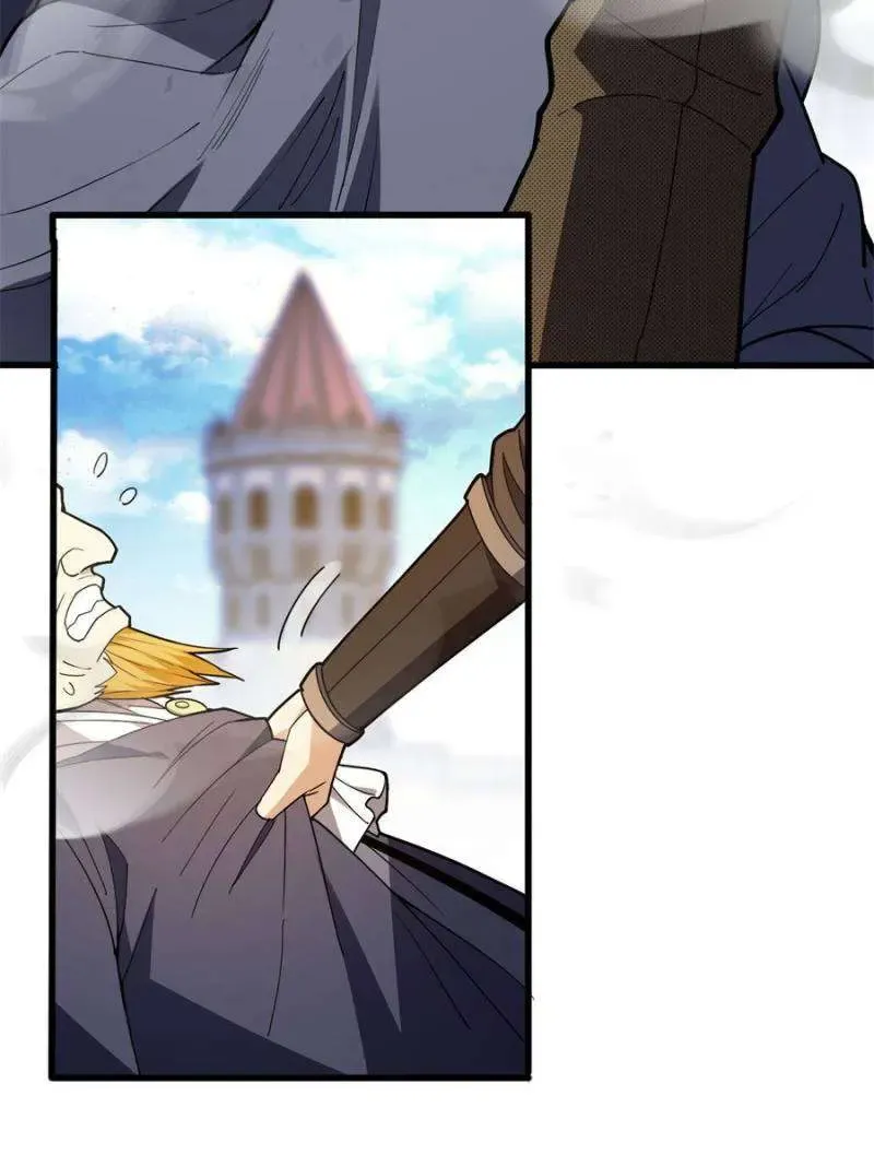 Evil Dragon Is Reincarnated! Revenge Begins at the Age of Five! Chapter 228 Online - página 38
