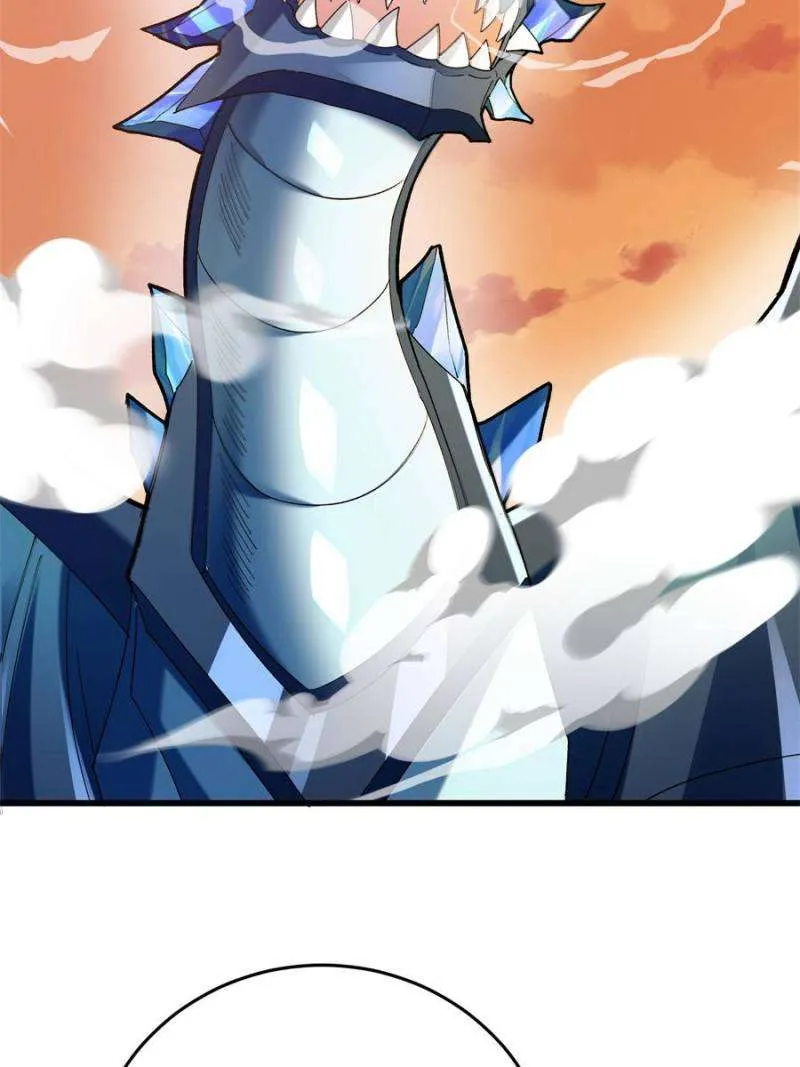 Evil Dragon Is Reincarnated! Revenge Begins at the Age of Five! Chapter 234 Online - página 17