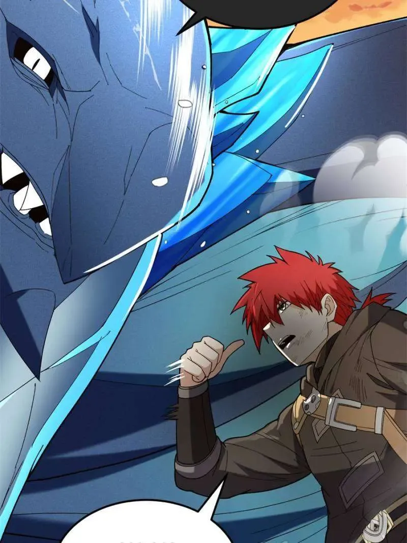 Evil Dragon Is Reincarnated! Revenge Begins at the Age of Five! Chapter 235 Online - página 9