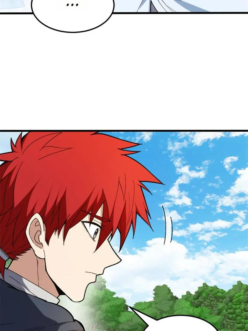 Evil Dragon Is Reincarnated! Revenge Begins at the Age of Five! Chapter 241 Online - página 6