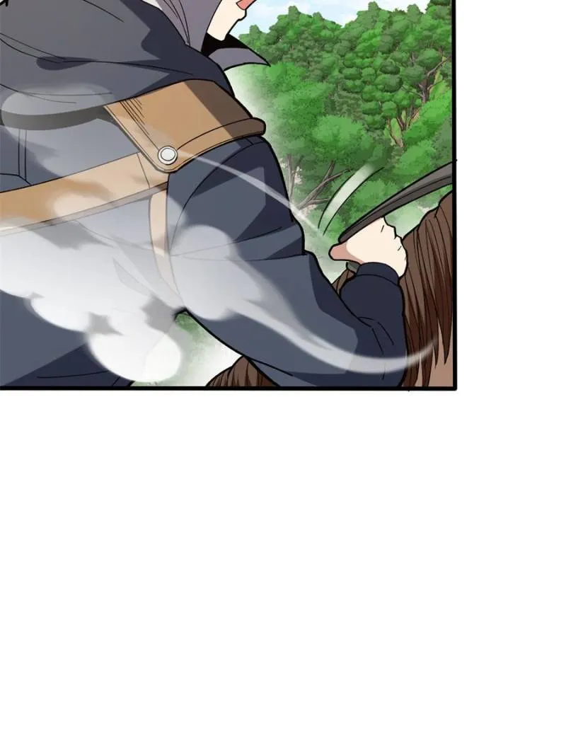 Evil Dragon Is Reincarnated! Revenge Begins at the Age of Five! Chapter 241 Online - página 17