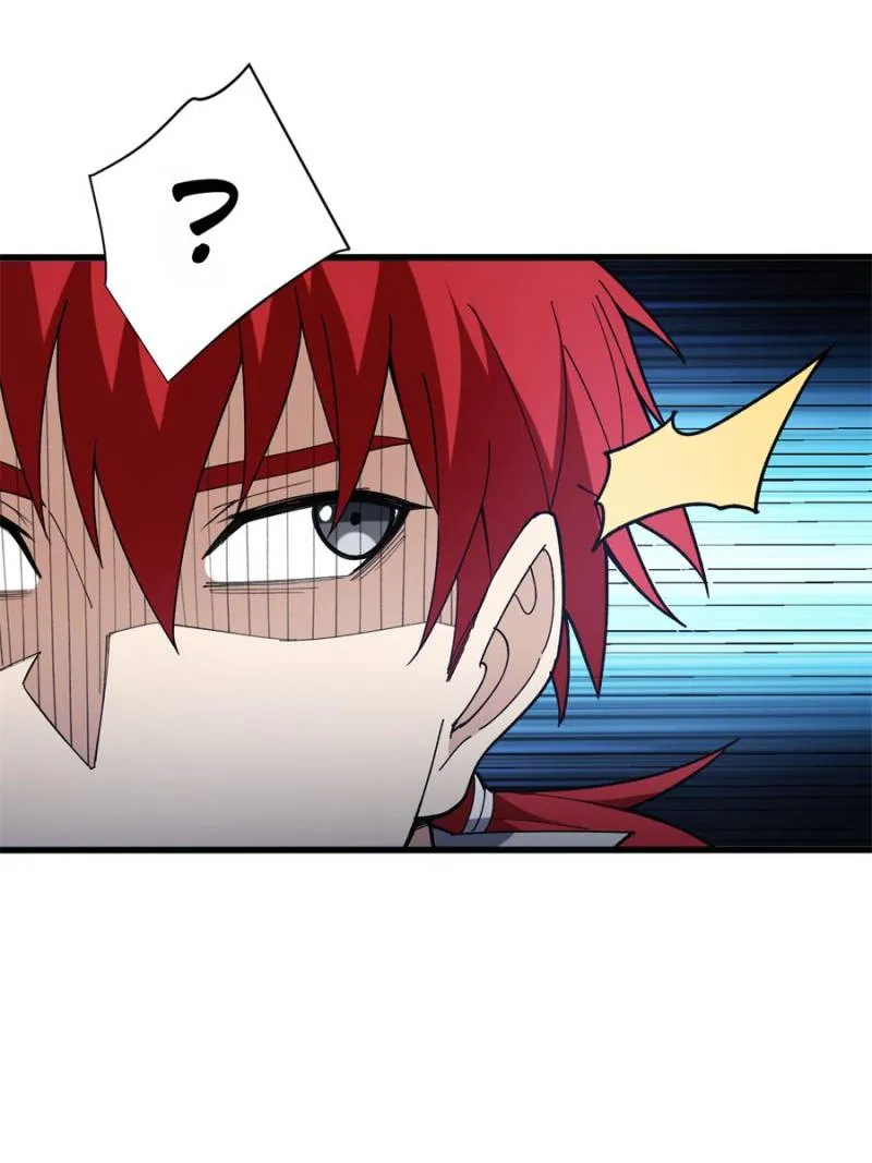 Evil Dragon Is Reincarnated! Revenge Begins at the Age of Five! Chapter 241 Online - página 29