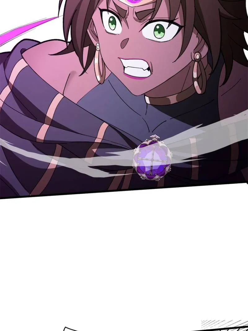 Evil Dragon Is Reincarnated! Revenge Begins at the Age of Five! Chapter 252 Online - página 18
