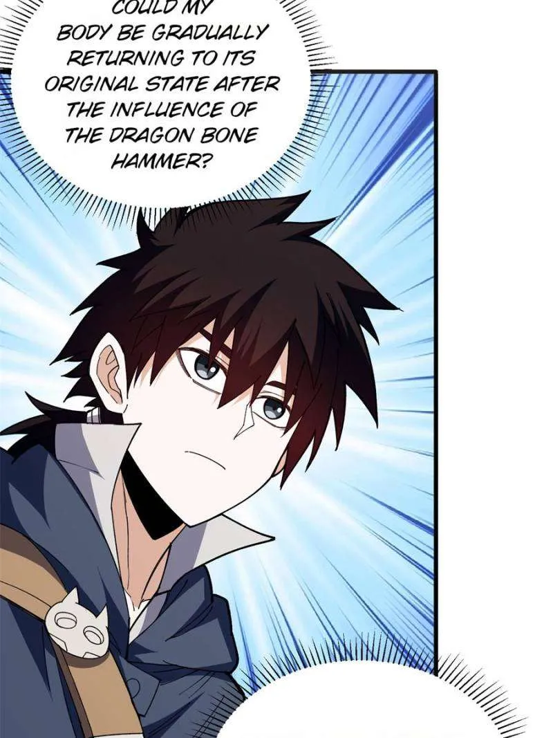 Evil Dragon Is Reincarnated! Revenge Begins at the Age of Five! Chapter 255 Online - página 23