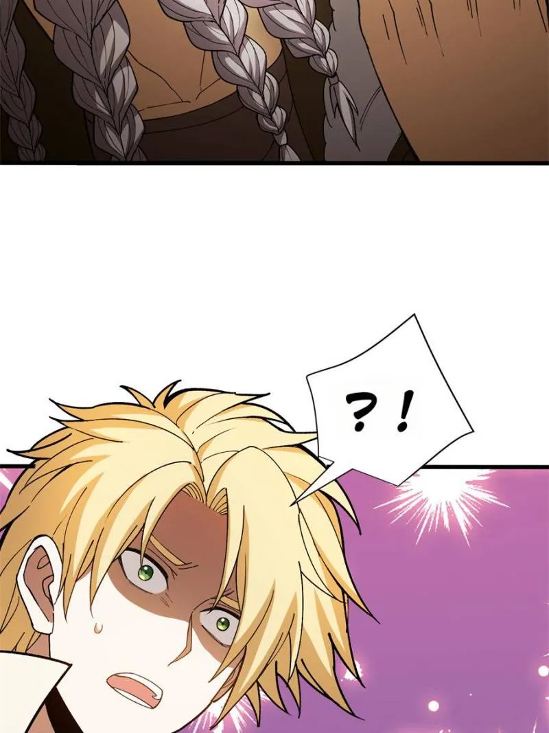 Evil Dragon Is Reincarnated! Revenge Begins at the Age of Five! Chapter 259 Online - página 19