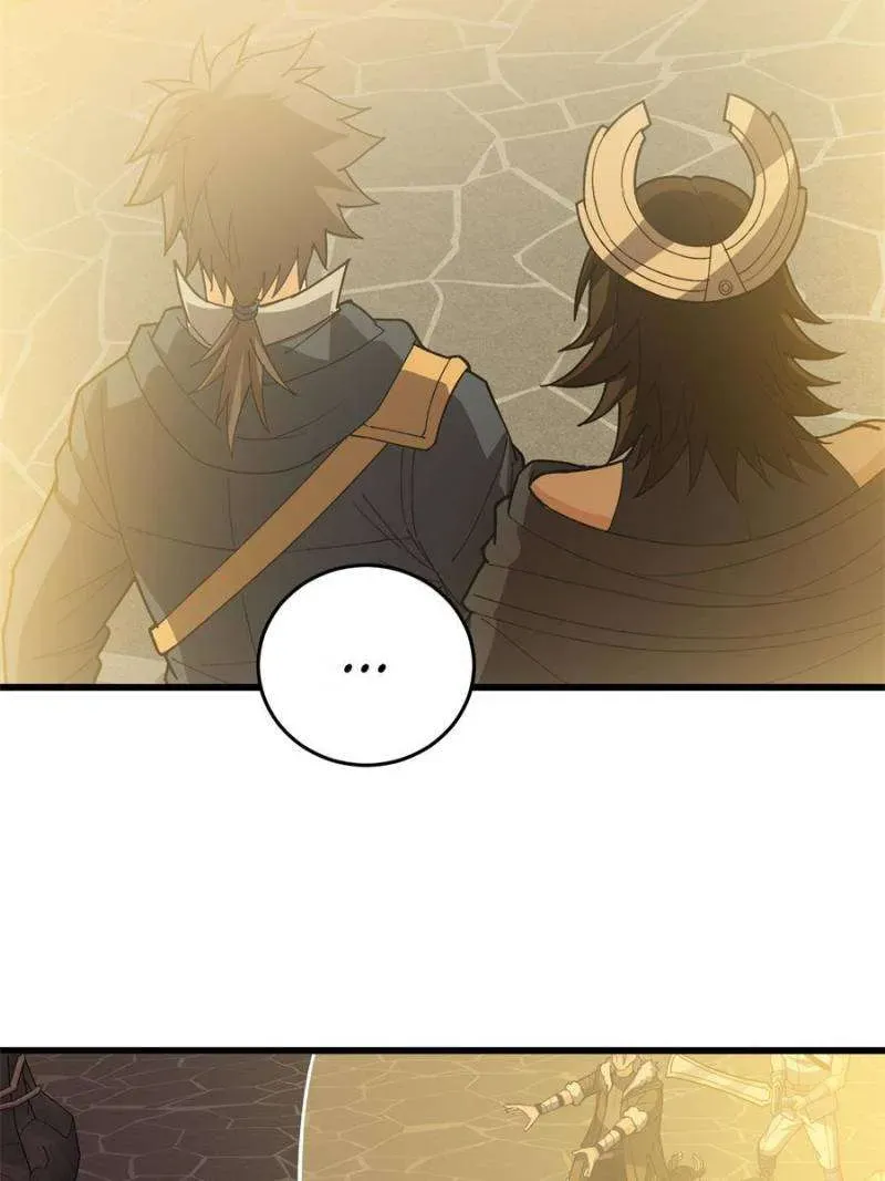 Evil Dragon Is Reincarnated! Revenge Begins at the Age of Five! Chapter 262 Online - página 16