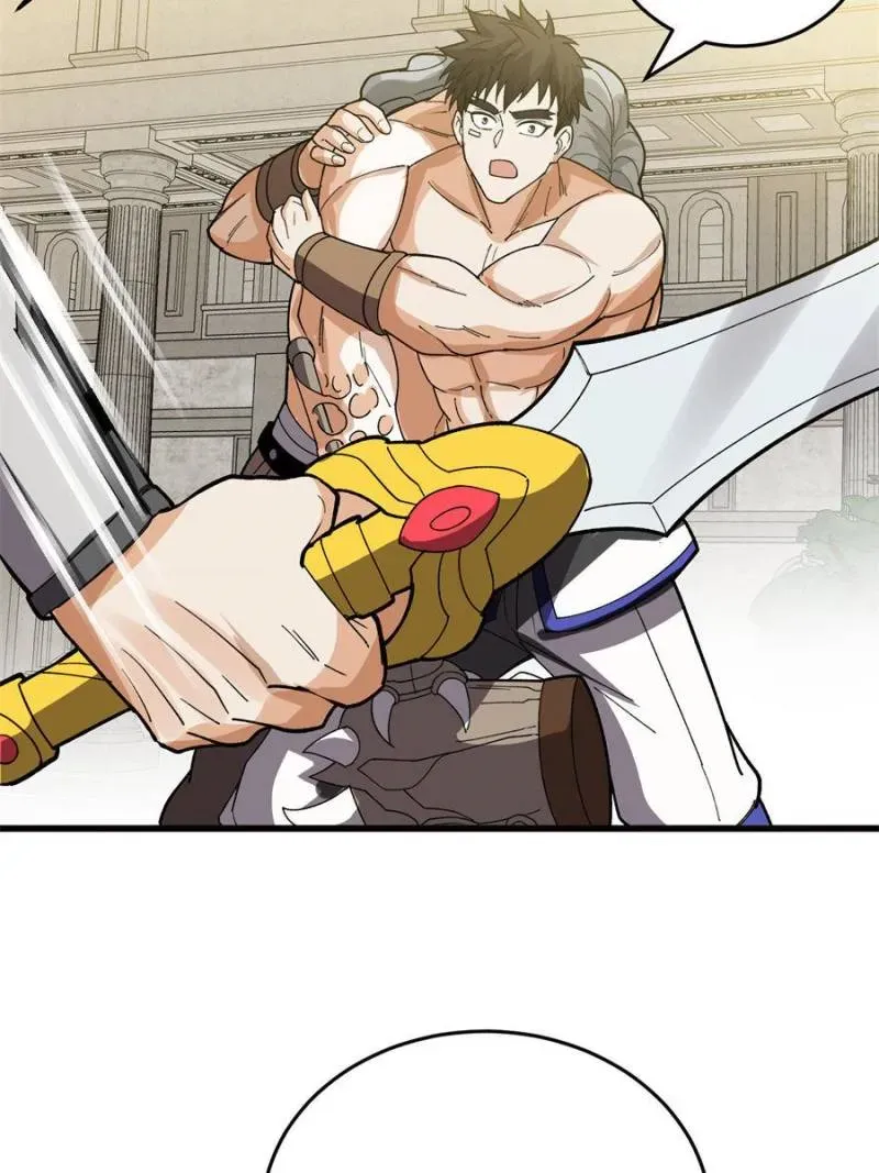 Evil Dragon Is Reincarnated! Revenge Begins at the Age of Five! Chapter 270 Online - página 17