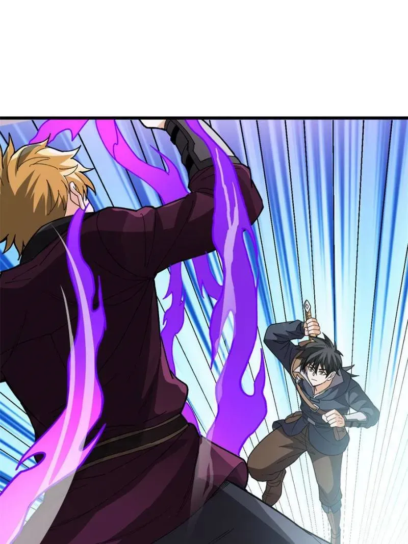 Evil Dragon Is Reincarnated! Revenge Begins at the Age of Five! Chapter 270 Online - página 25