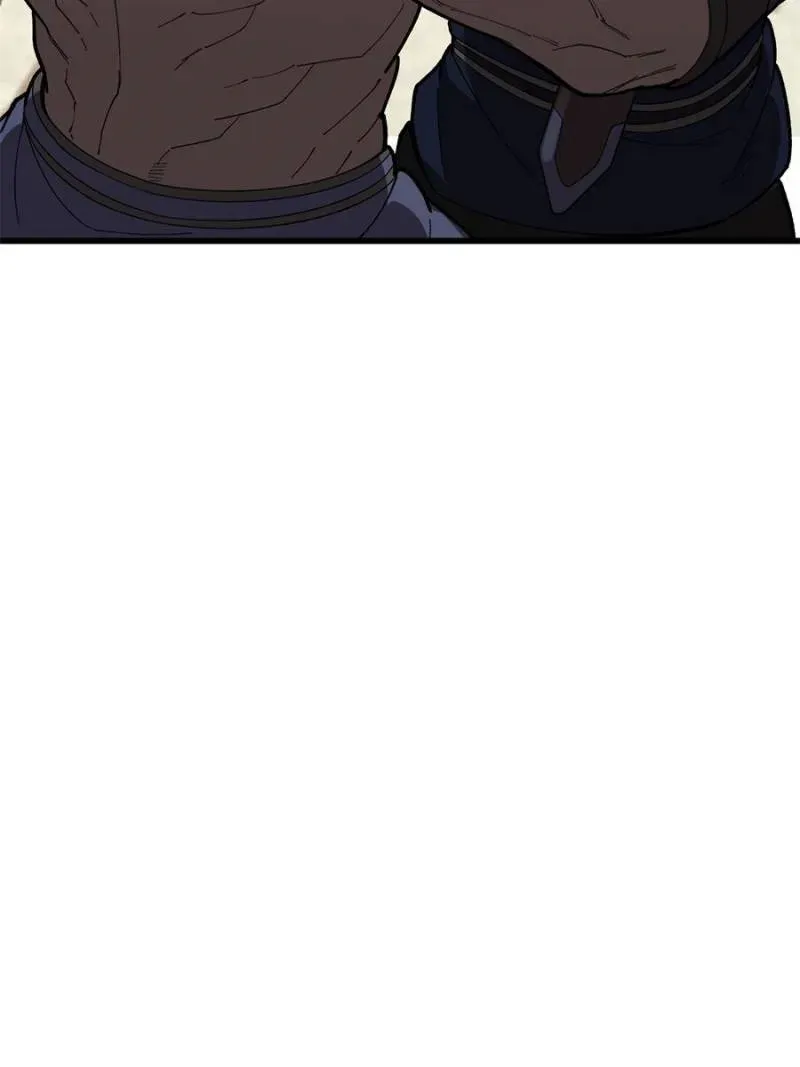 Evil Dragon Is Reincarnated! Revenge Begins at the Age of Five! Chapter 273 Online - página 24