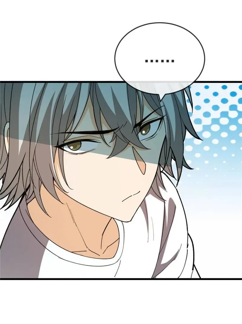 Evil Dragon Is Reincarnated! Revenge Begins at the Age of Five! Chapter 281 Online - página 22