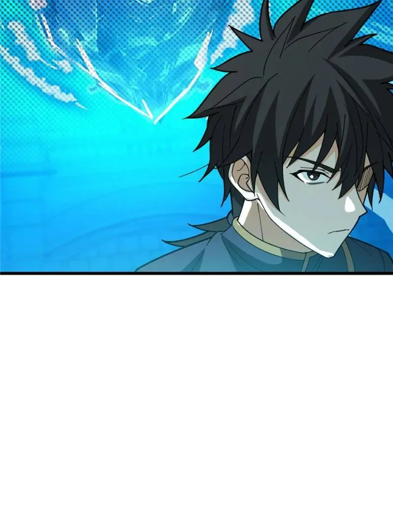 Evil Dragon Is Reincarnated! Revenge Begins at the Age of Five! Chapter 281 Online - página 27