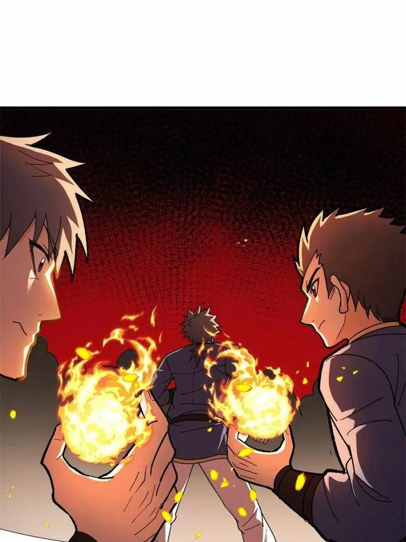 Evil Dragon Is Reincarnated! Revenge Begins at the Age of Five! Chapter 292 Online - página 19