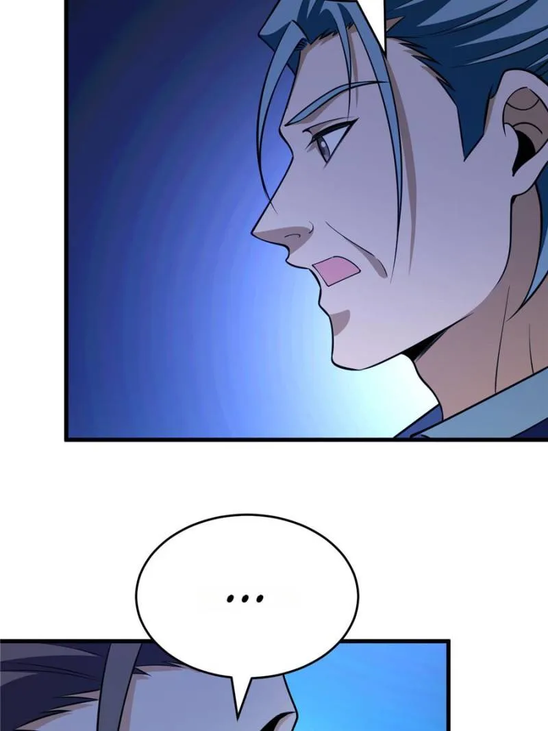 Evil Dragon Is Reincarnated! Revenge Begins at the Age of Five! Chapter 300 Online - página 11