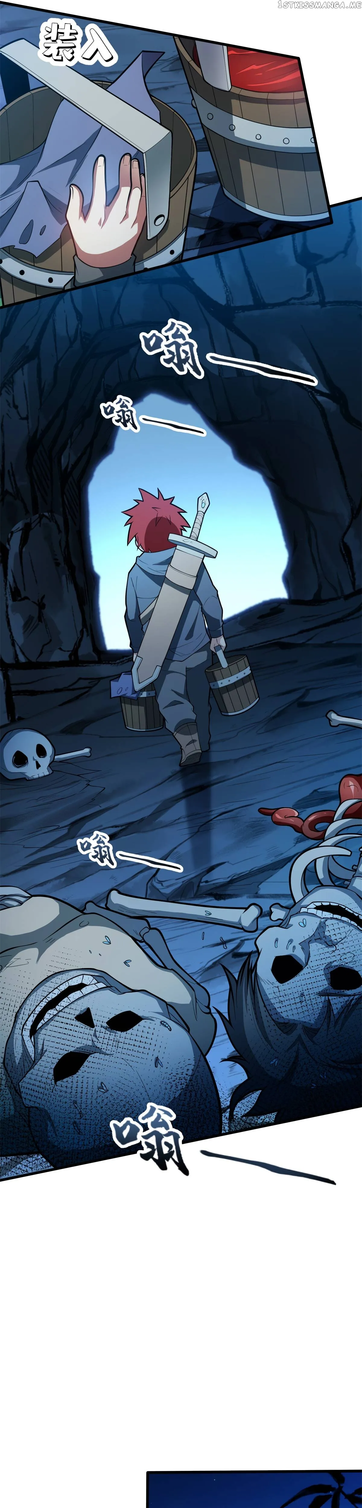 Evil Dragon Is Reincarnated! Revenge Begins at the Age of Five! Chapter 9 Online - página 4