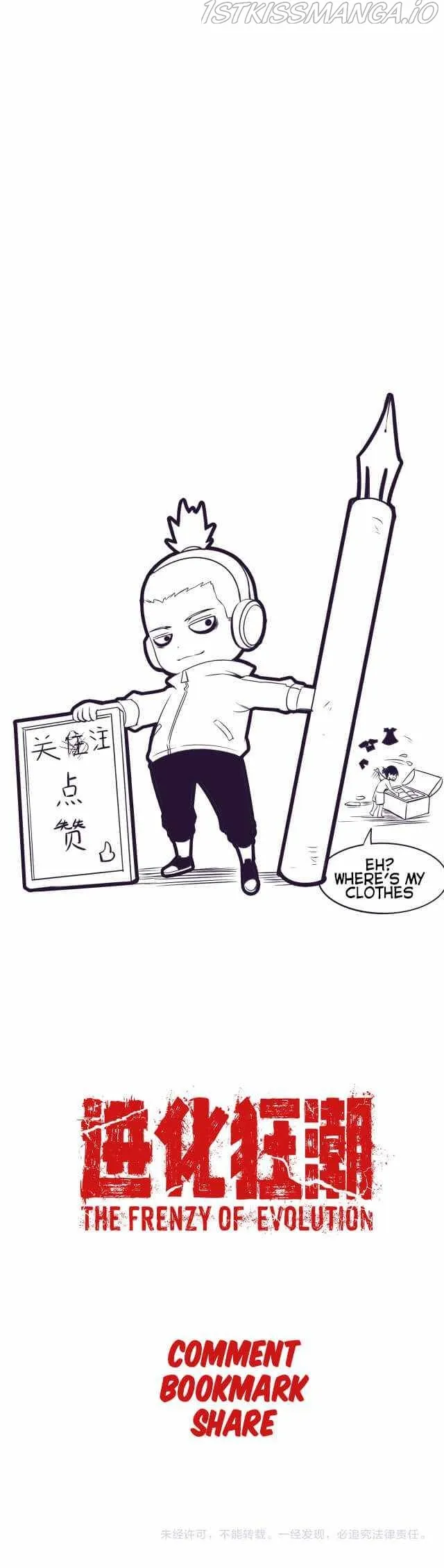Evolution frenzy Chapter 10 Online - página 16