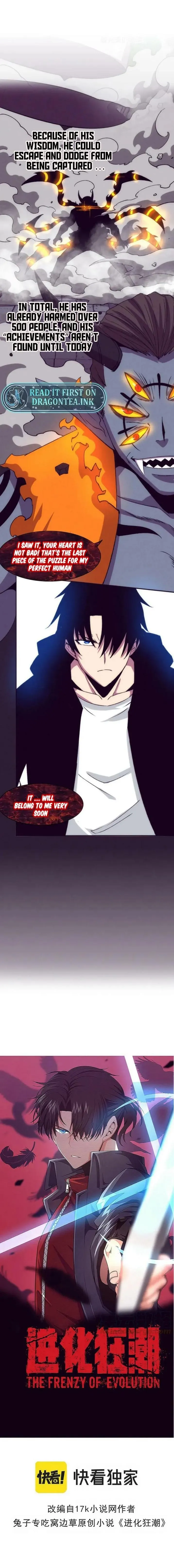 Evolution frenzy Chapter 102 Online - página 1