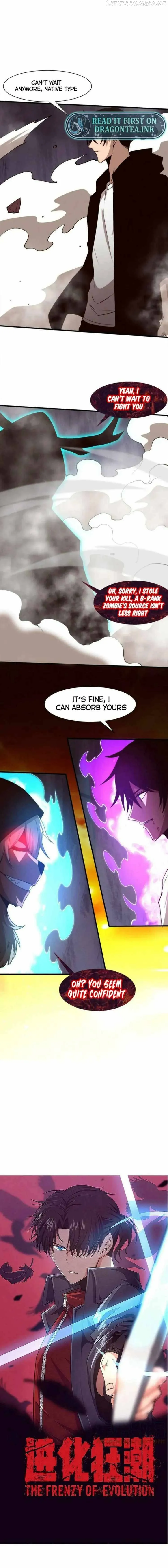 Evolution frenzy Chapter 104 Online - página 1