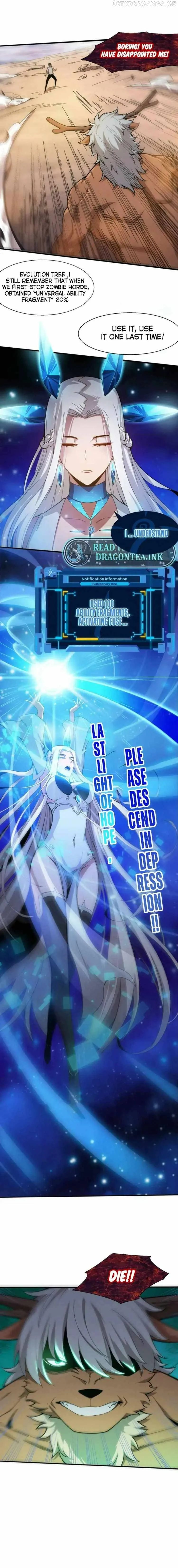 Evolution frenzy Chapter 104 Online - página 13