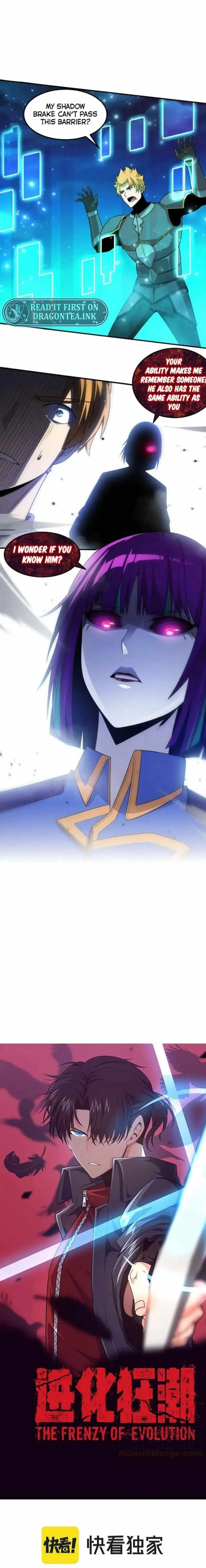 Evolution frenzy Chapter 109 Online - página 1
