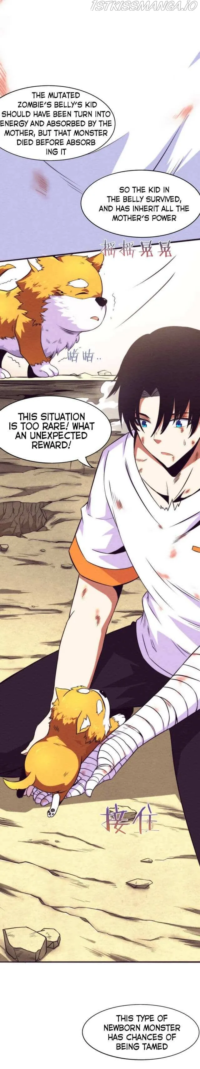 Evolution frenzy Chapter 11 Online - página 5