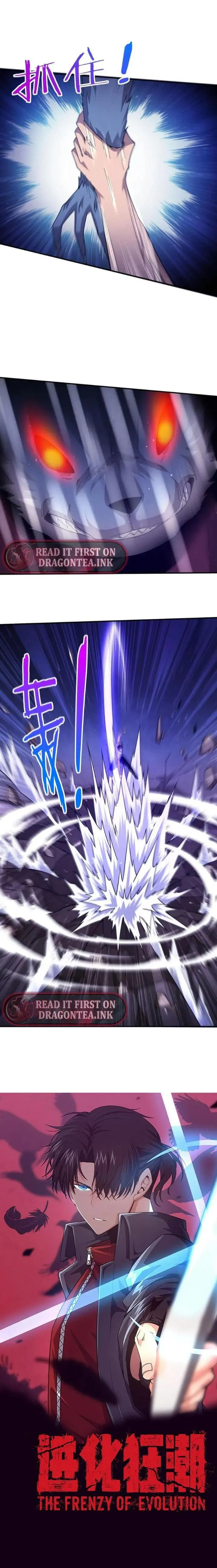 Evolution frenzy Chapter 113 Online - página 2