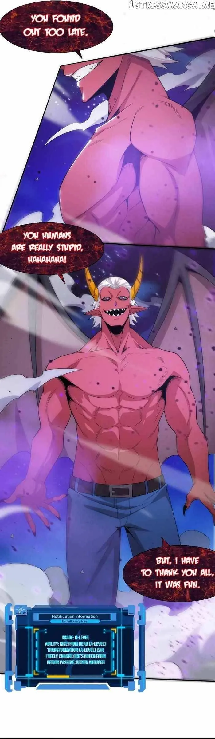 Evolution frenzy Chapter 123 Online - página 4