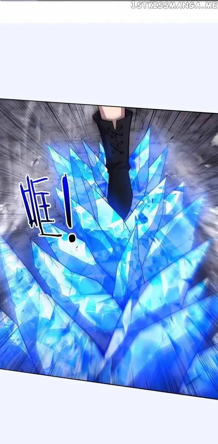 Evolution frenzy Chapter 123 Online - página 17