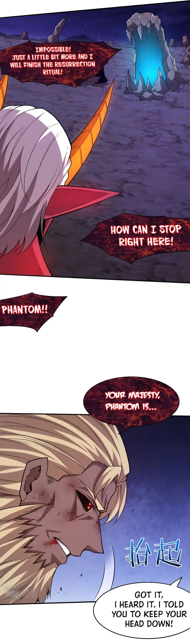 Evolution frenzy Chapter 125 Online - página 15