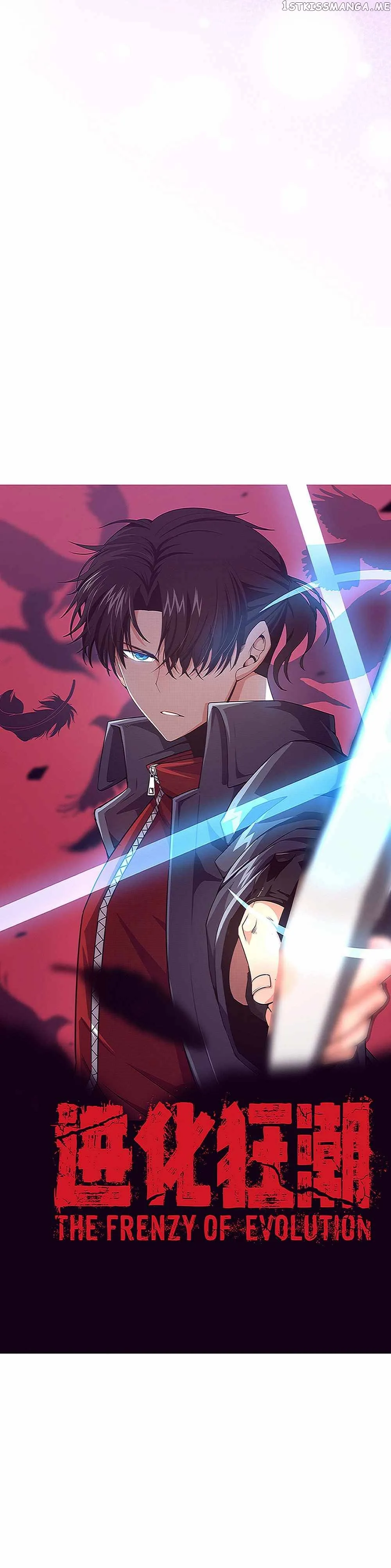 Evolution frenzy Chapter 128 Online - página 3