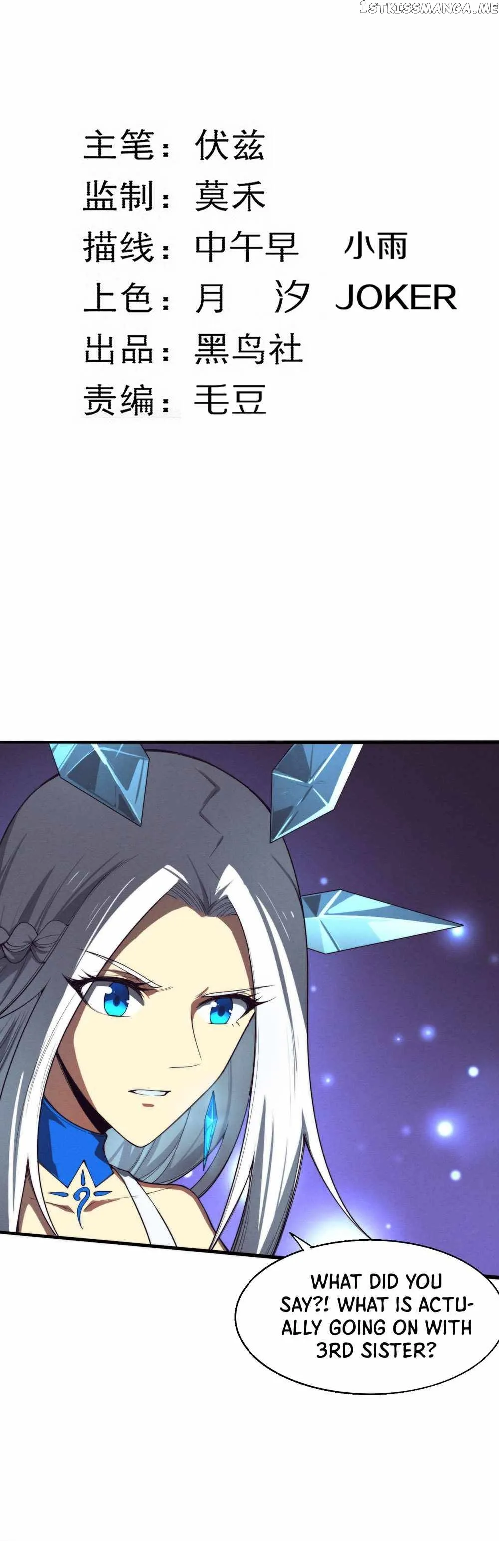 Evolution frenzy Chapter 128 Online - página 4