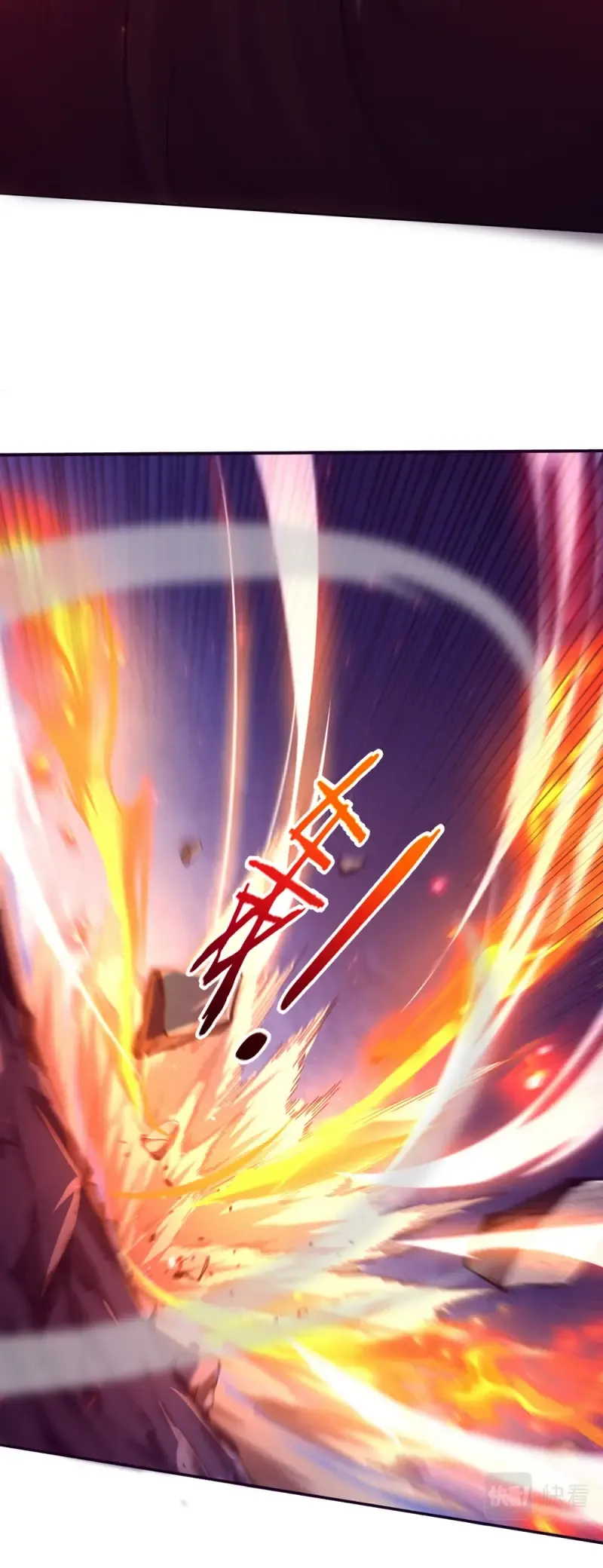 Evolution frenzy Chapter 129 Online - página 11