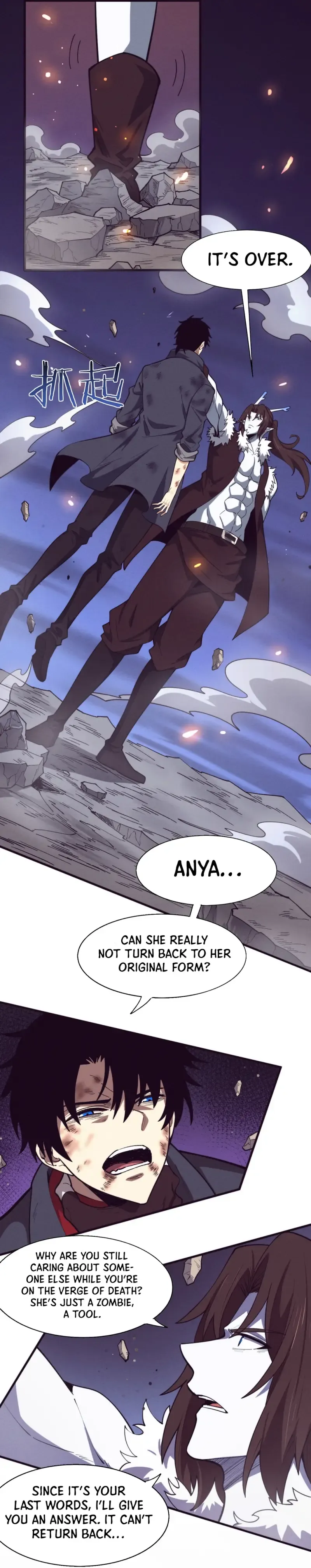 Evolution frenzy Chapter 129 Online - página 17