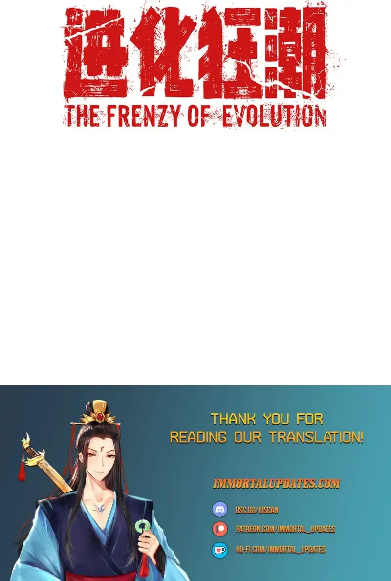 Evolution frenzy Chapter 129 Online - página 32
