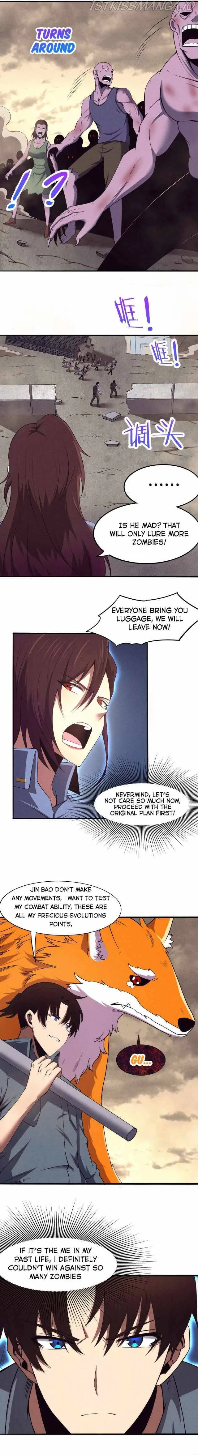 Evolution frenzy Chapter 13 Online - página 17