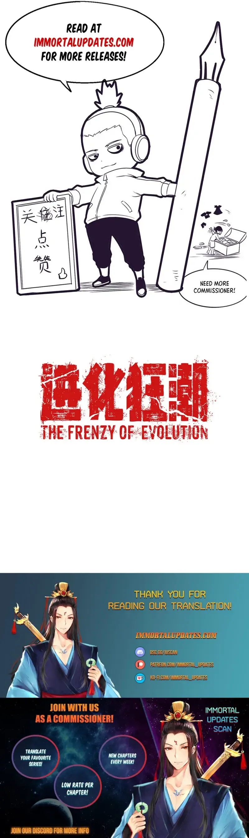 Evolution frenzy Chapter 138 Online - página 28