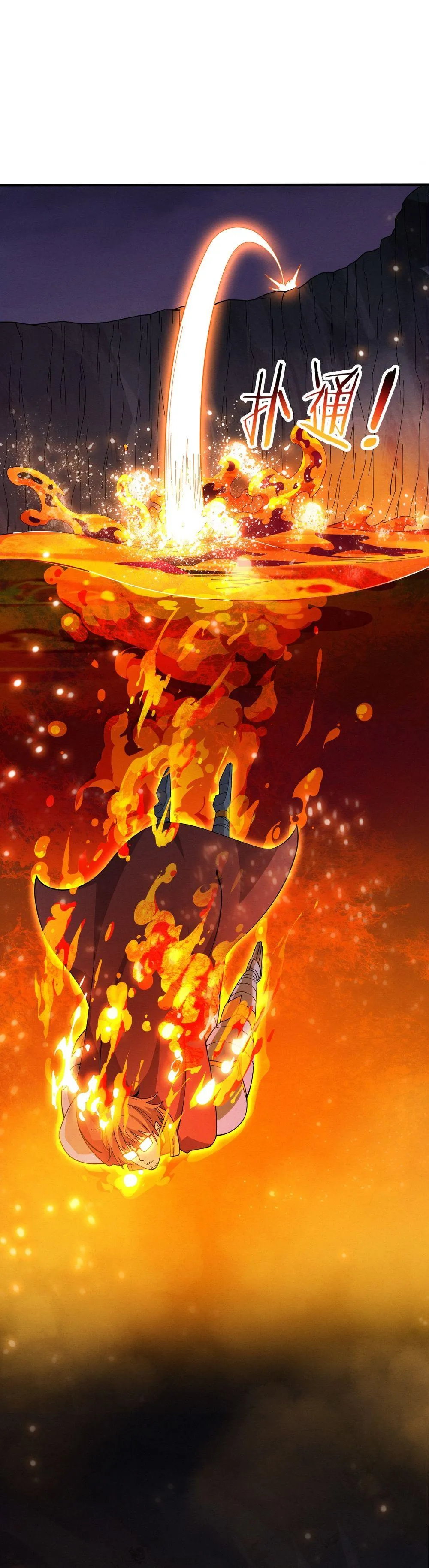 Evolution frenzy Chapter 147 Online - página 20