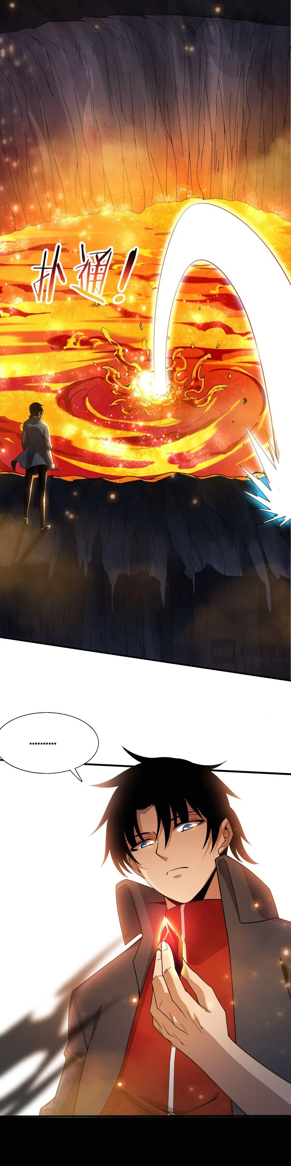 Evolution frenzy Chapter 147 Online - página 21